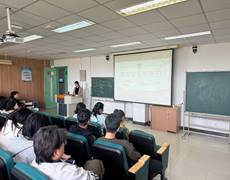 國家安全主題班會2