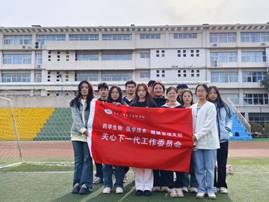 微信圖片_20241119195249