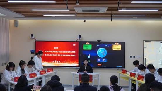 微信圖片_20241226220524