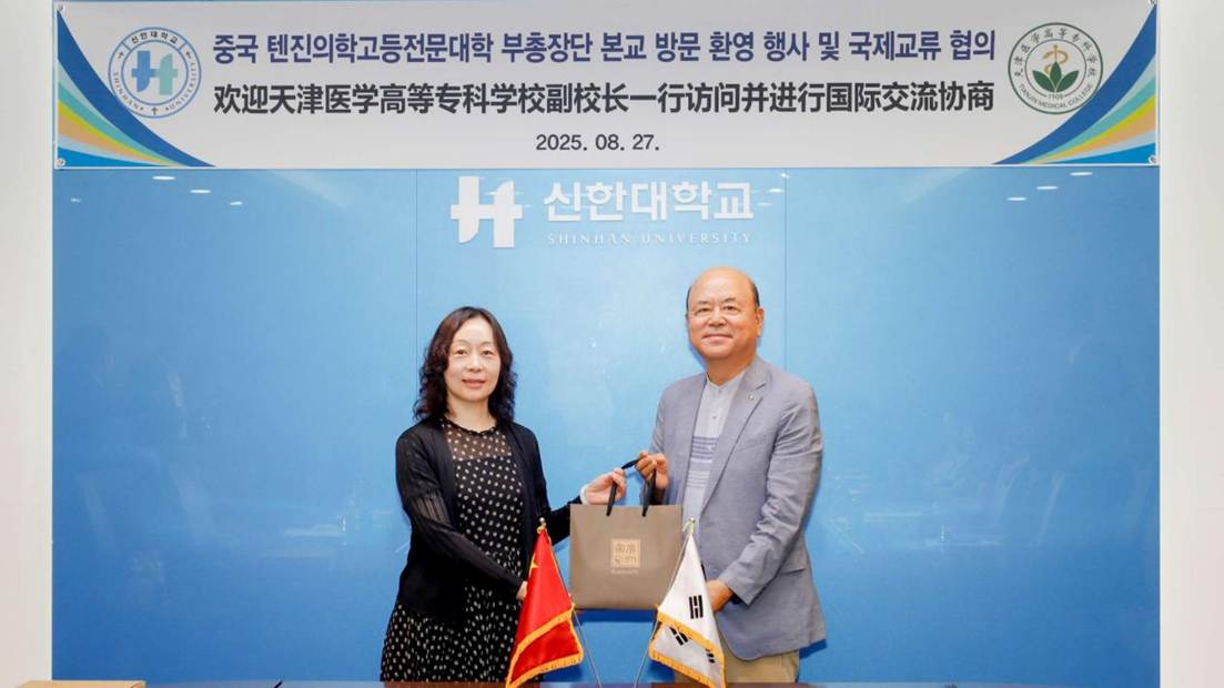 62e8631876f3136d6a09222d5cee12c9