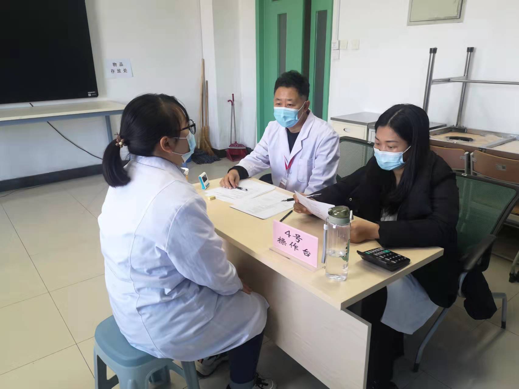 微信圖片_202112161058031