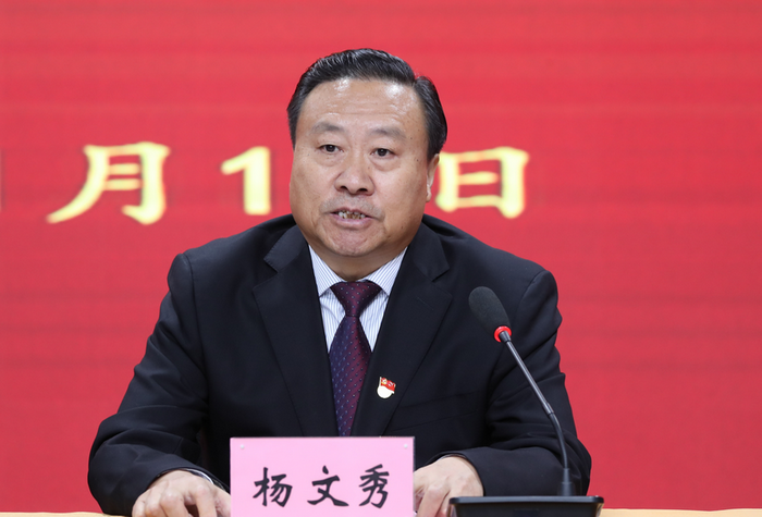 微信圖片_20211118200612