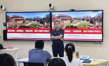 75a8e34f531ab371ffbc38c244410142