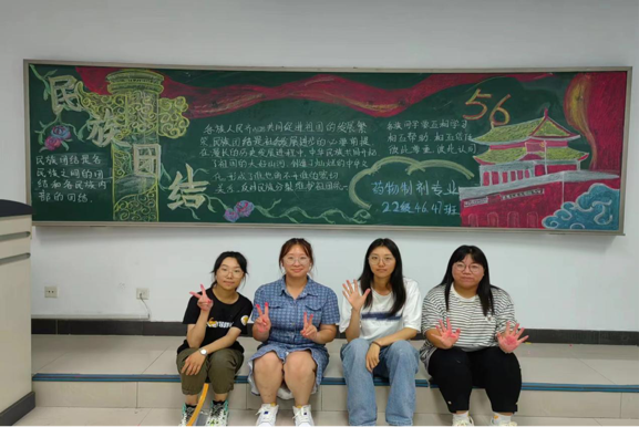 2022-10-13 13:31:19.729000